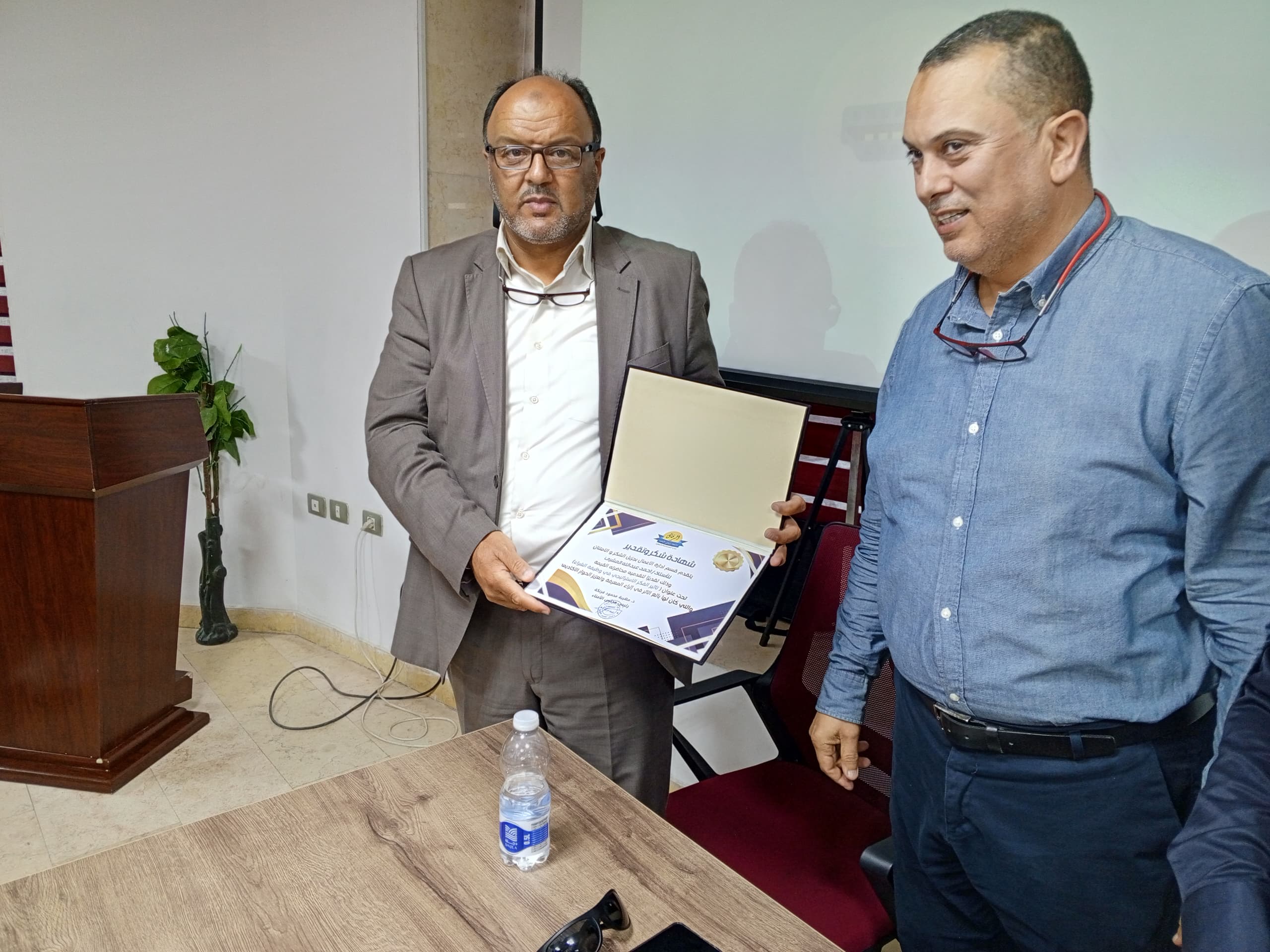 جامعة الرفاق الاهلية
